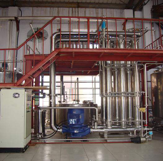 /uploads/image/2020/08/12/Ceramic-membrane.png /uploads/image/2020/08/12/Ceramic-membrane.png