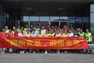 Фитнес Событие Красного мая