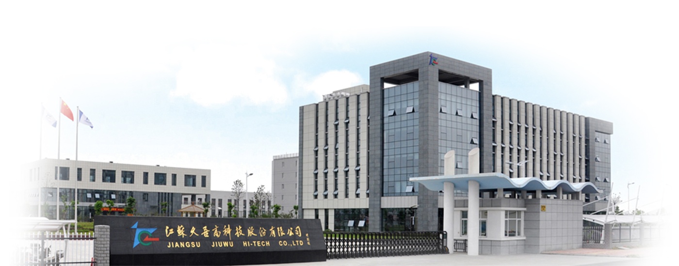 Профиль компании