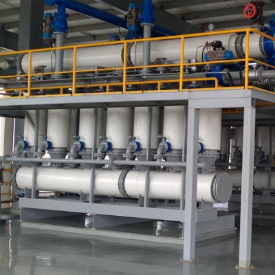 Первичная очистка рассла