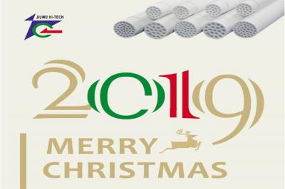 Счастливого Рождества