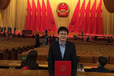 Какая история стоит за JIUWU HI-TECH Wins Национальные награды Sci-Tech