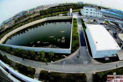 Гармоничное развитие человека и природы-технология ZLD от JIUWU HI-TECH