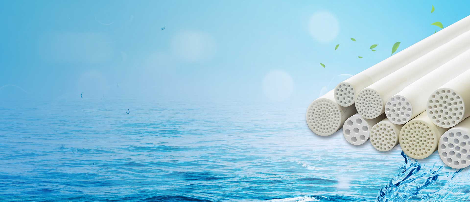 МЕМБРАННЫЕ ТЕХНОЛОГИИ И УСЛУГИ ДЛЯ ОТДЕЛЕНИЯ