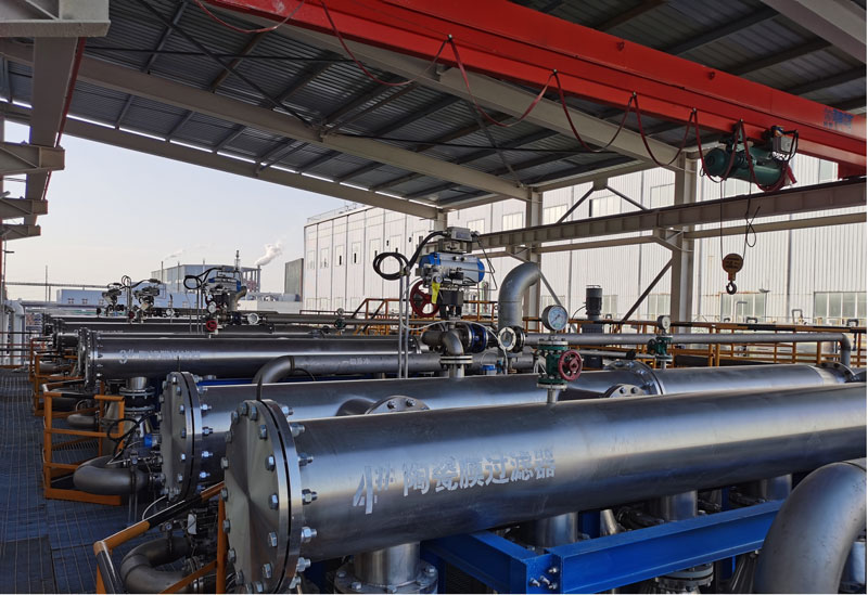  Фото на месте проекта по переработке керамической мембраны диоксида титана 