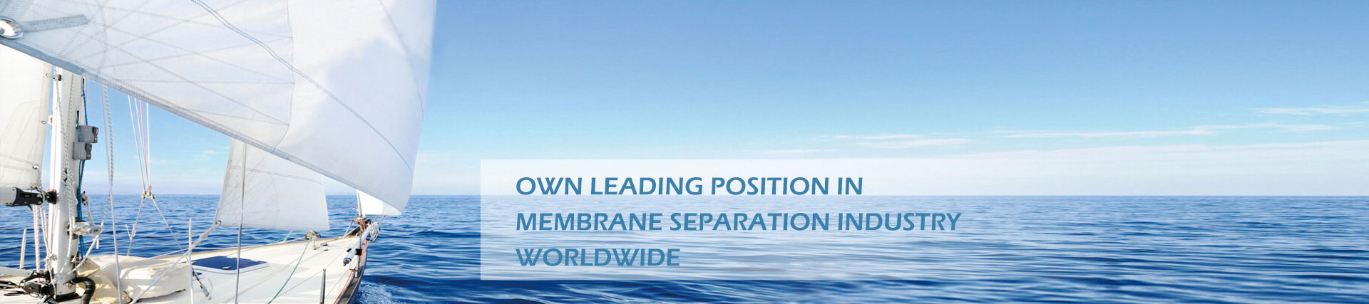 JIUWU мембранное приложение