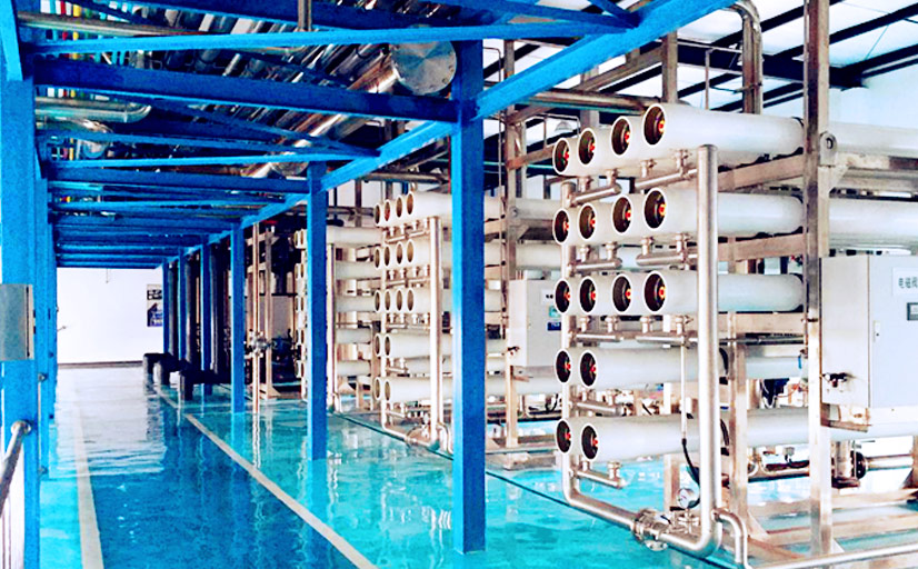 Случаи промышленных сточных вод JIUWU